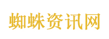 反对特朗普政府集会